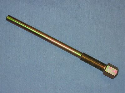 529007900trapullershortptoolds